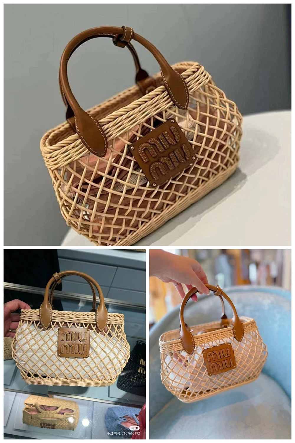 NB - MMU Bag - 280