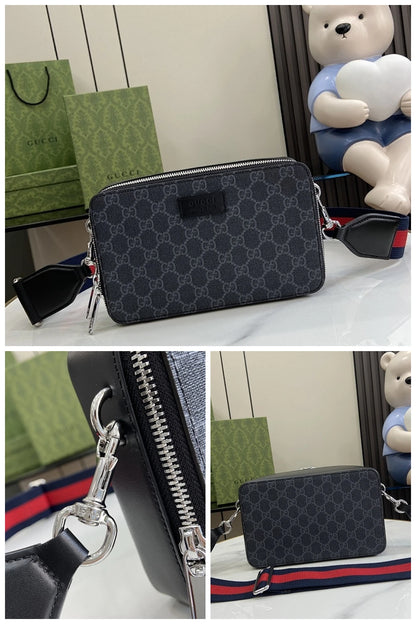 NB - GUKI Bag - 710