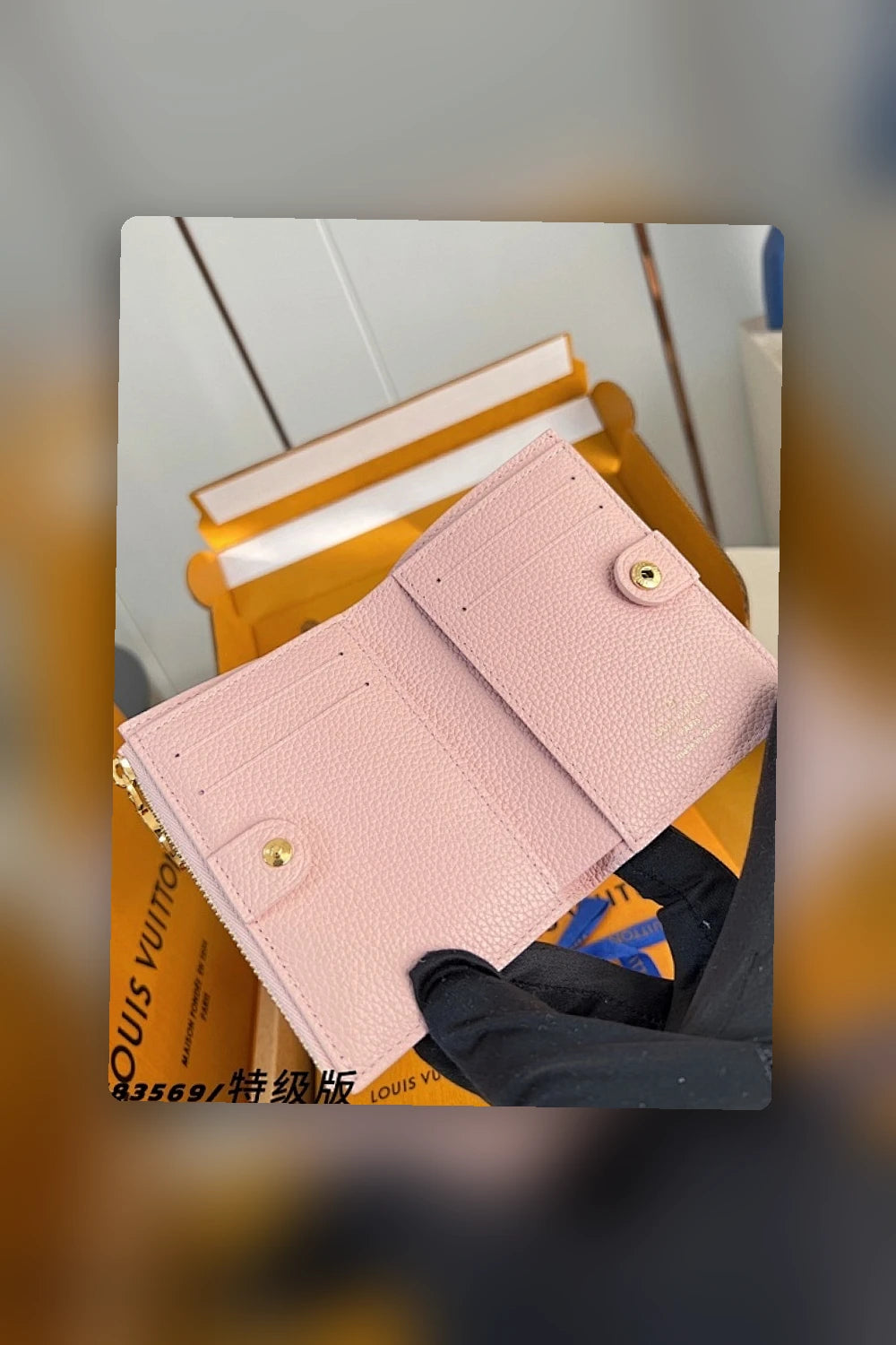 NB - LOV Bag - 637
