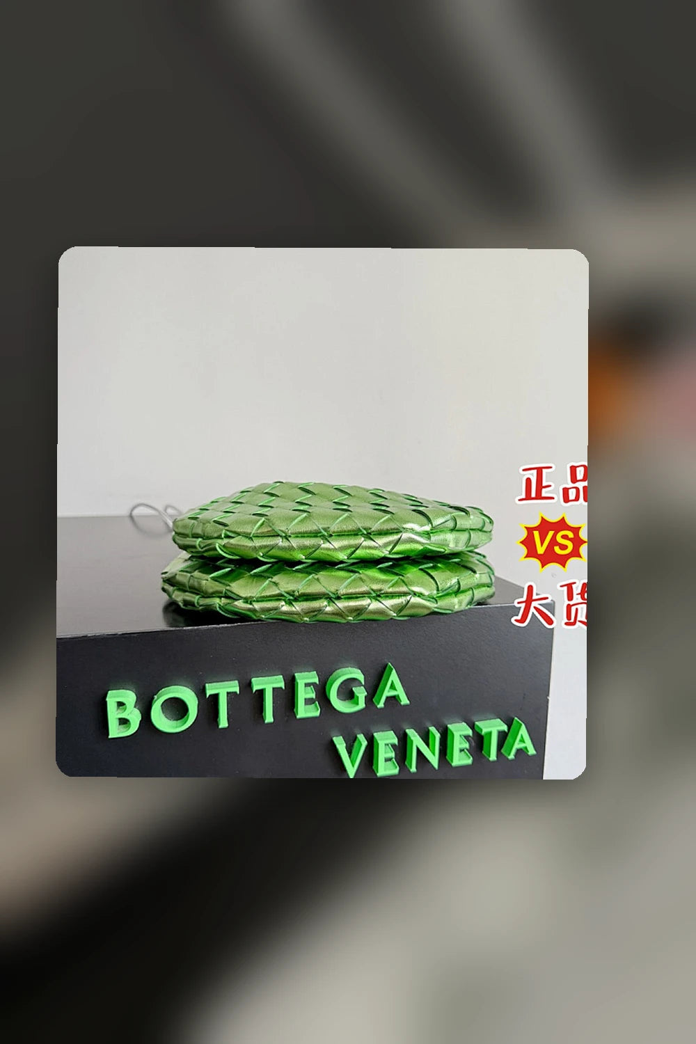 NB - BOV Bag - 355