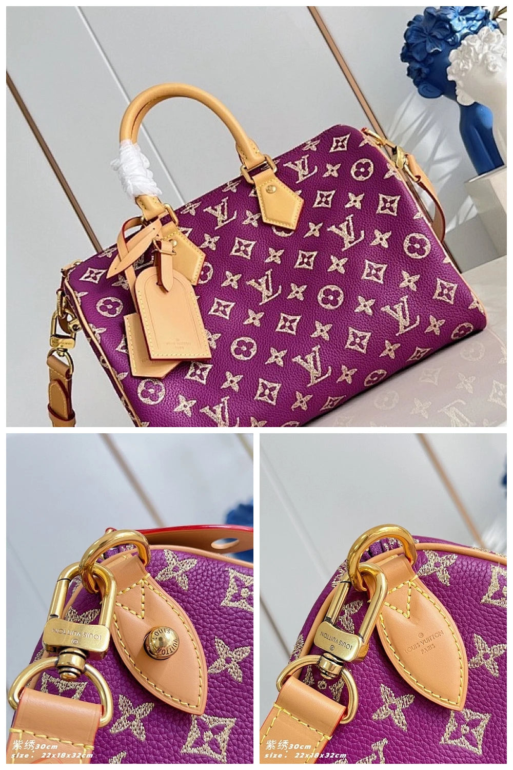 NB - LOV Bag - 298