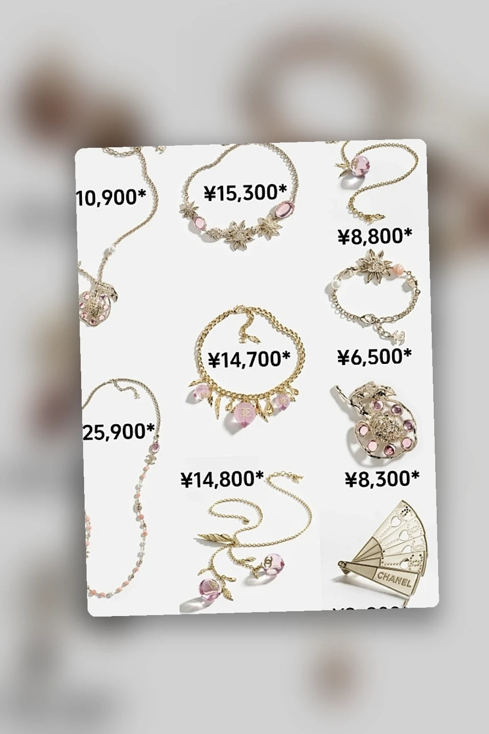 NB - CHL Jewelry - 289