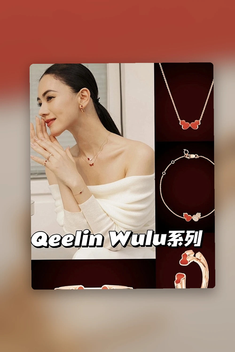 NB - QUN Jewelry - 090