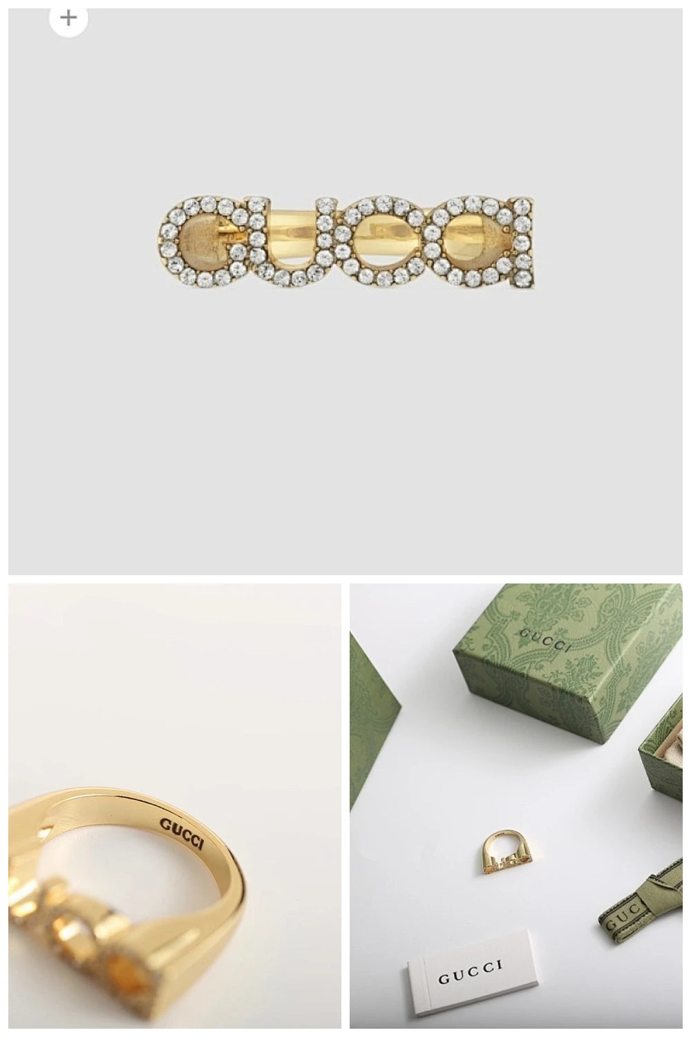 NB - GUKI Jewelry - 471