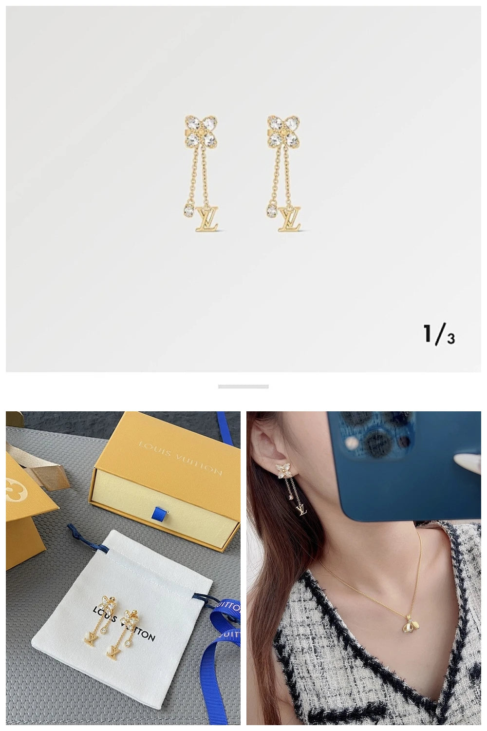 NB - LOV Jewelry - 442