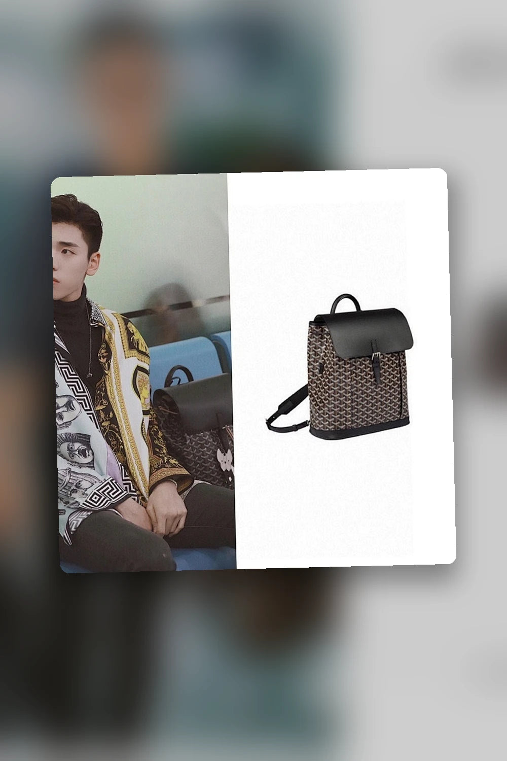 NB - GYO Bag - 059