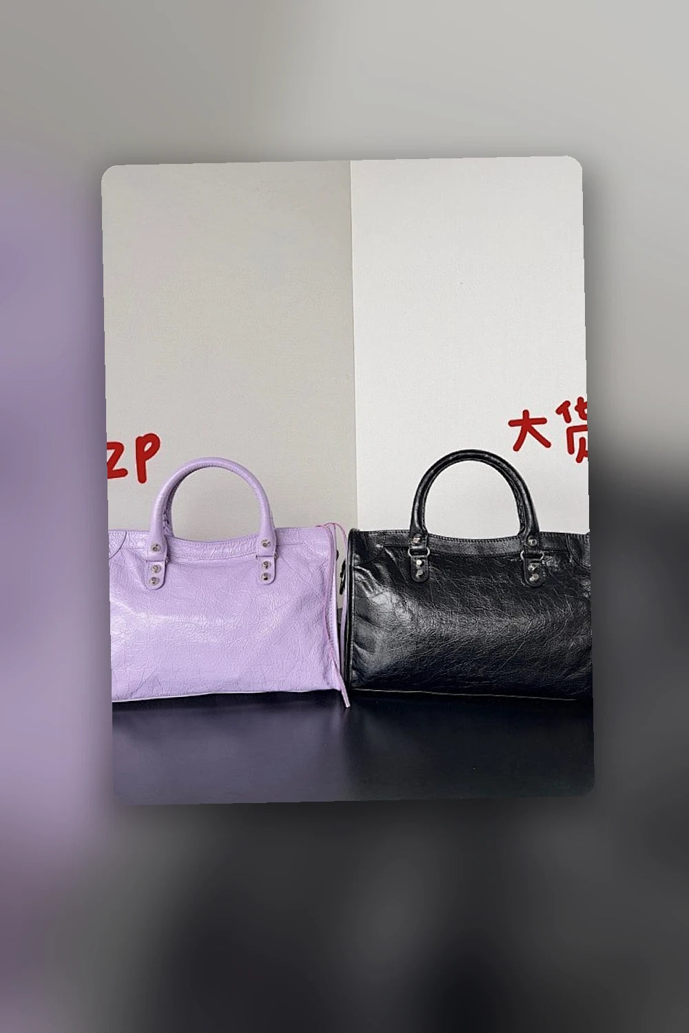 NB - BG Bag - 1889