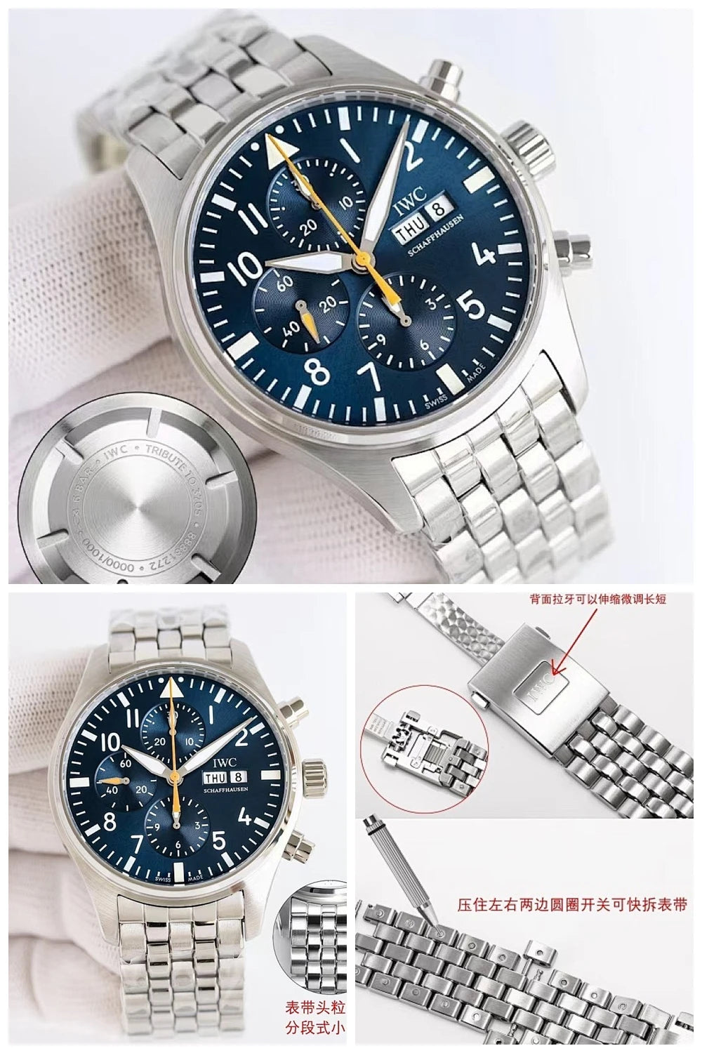 NB - Mix Watch - 846