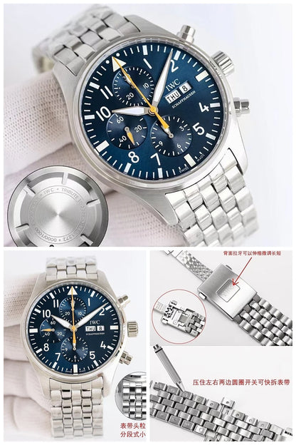 NB - Mix Watch - 846