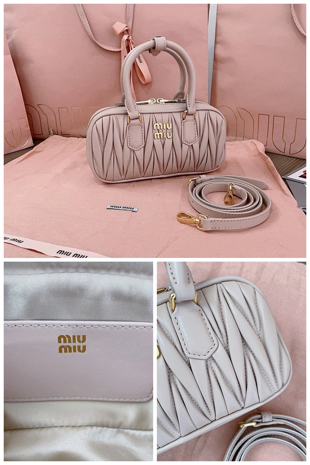 NB - MMU Bag - 1521