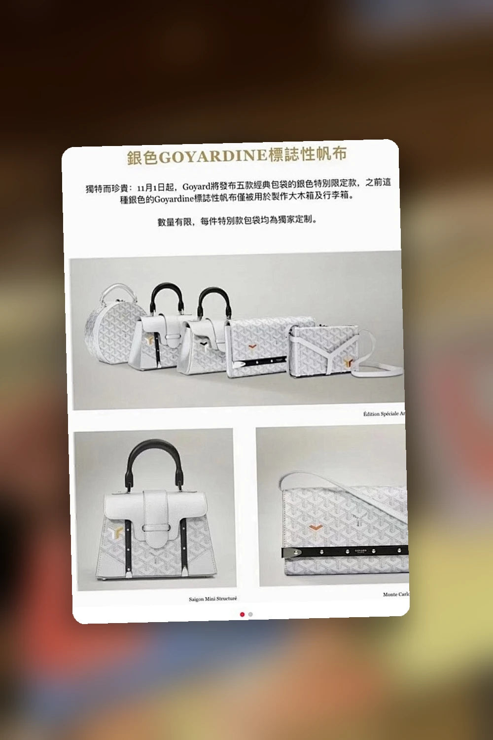 NB - GYO Bag - 048