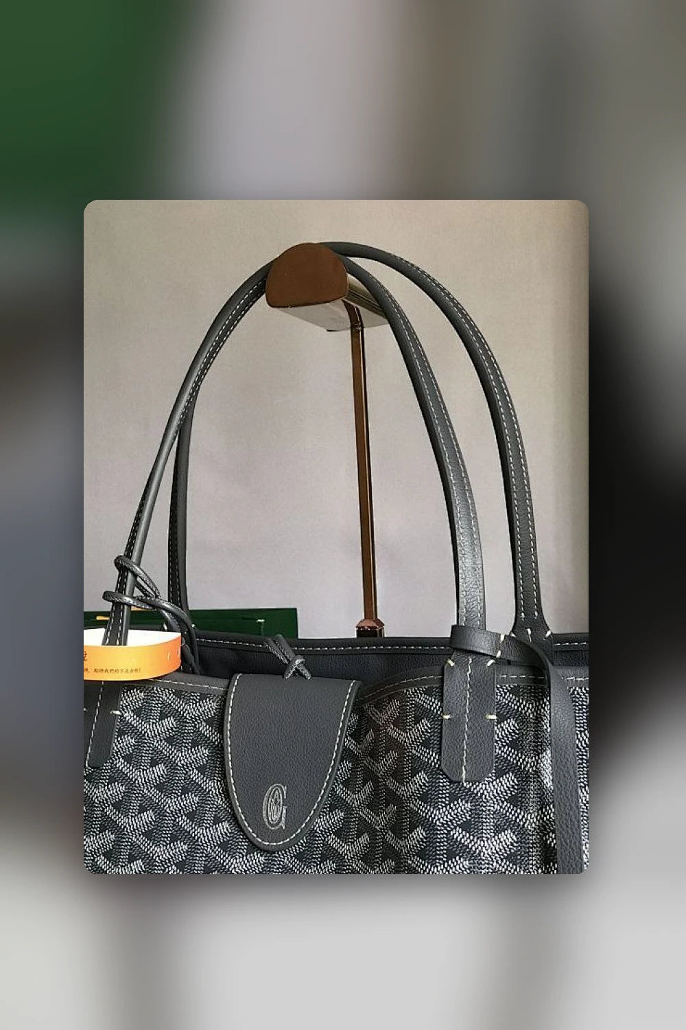 NB - GYO Bag - 1454