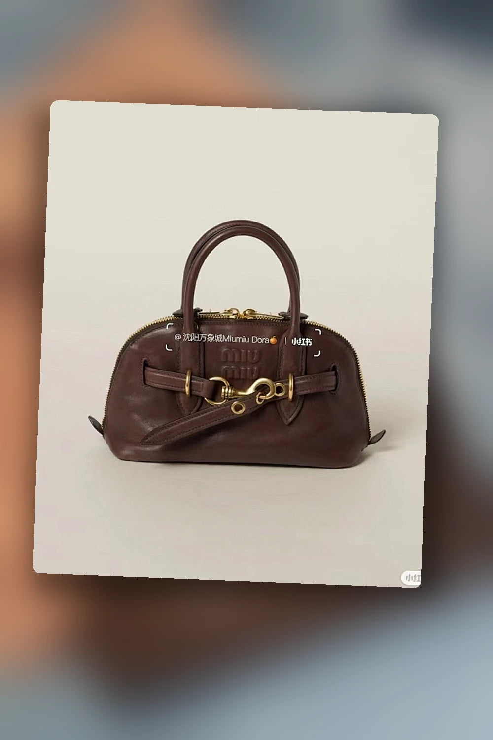 NB - MMU Bag - 349