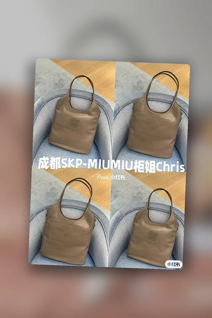 NB - MMU Bag - 699