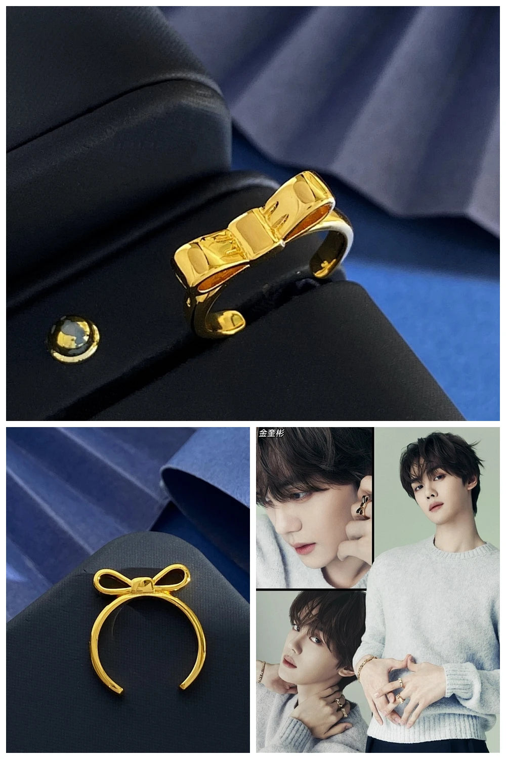 NB - PD Jewelry - 006