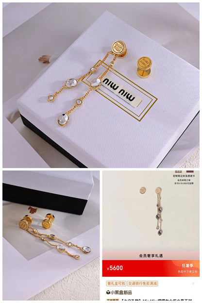 NB - MMU Jewelry - 087