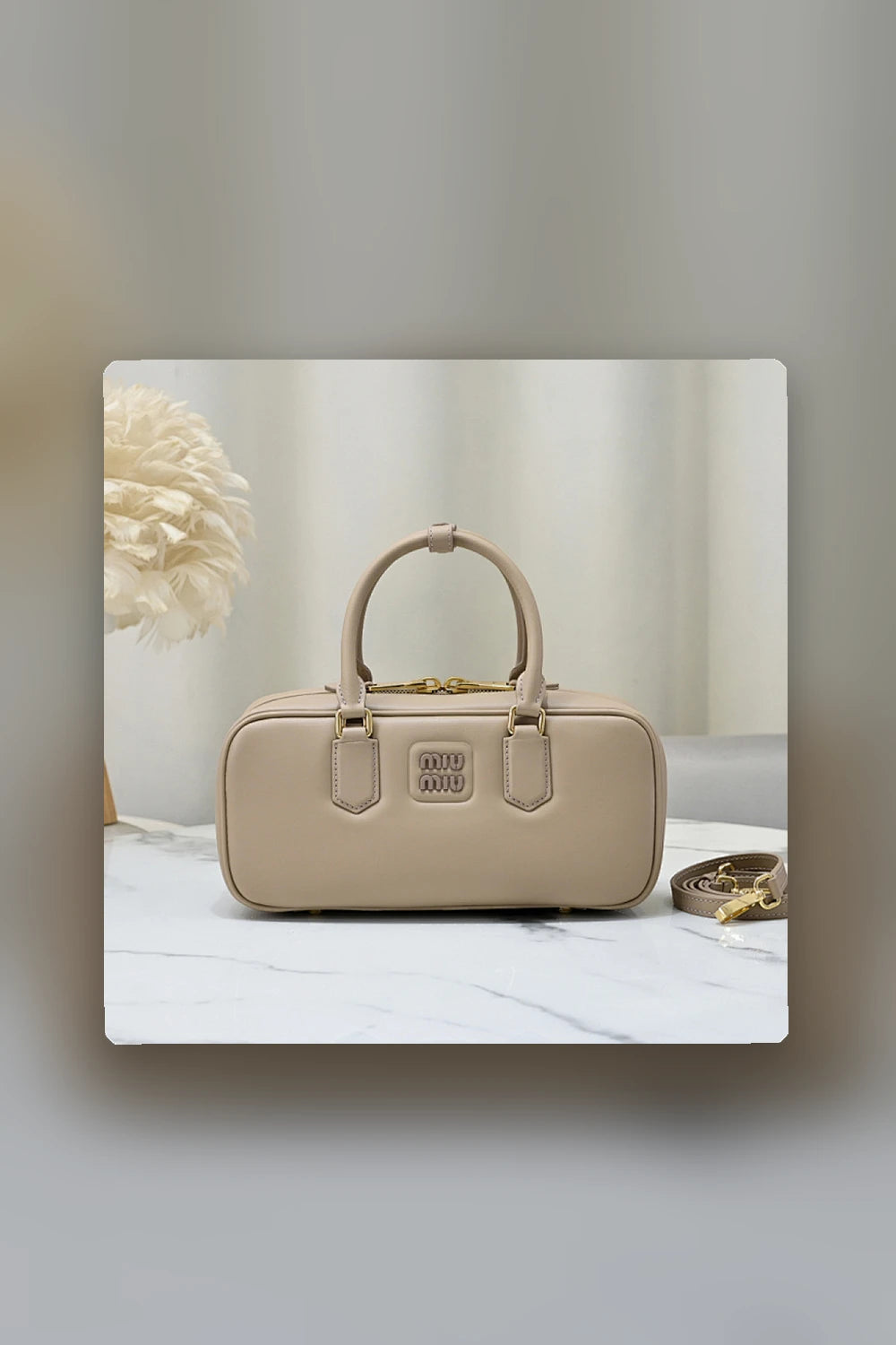 NB - MMU Bag - 1300