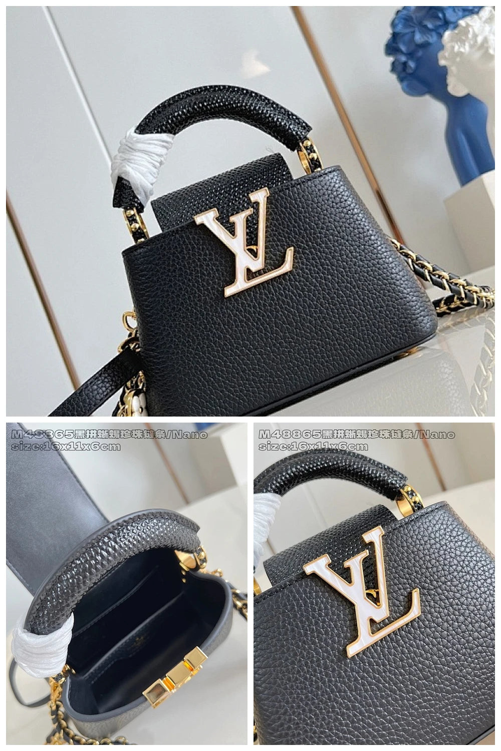 NB - LOV Bag - 1658