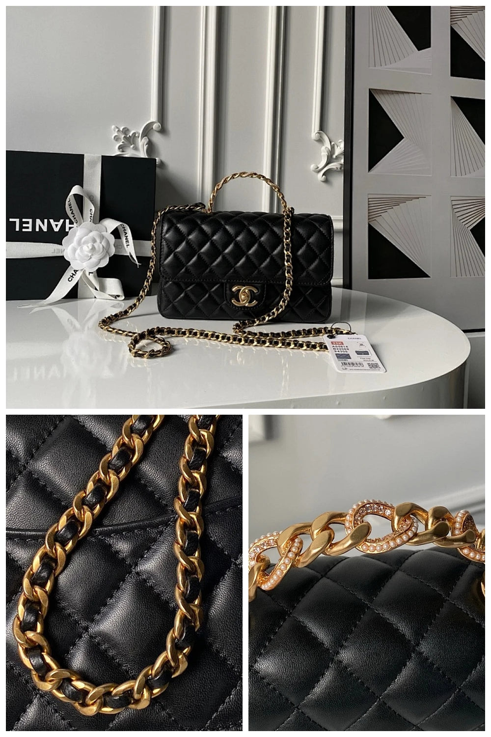 NB - CHL Bag - 294