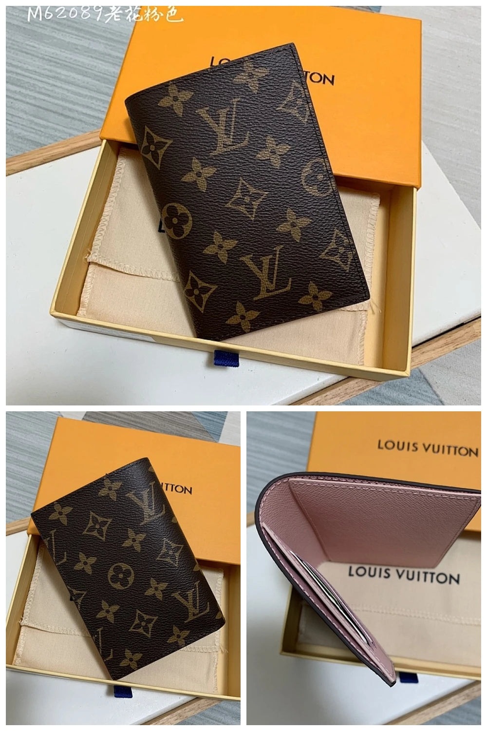 NB - Mix Wallet - 1397