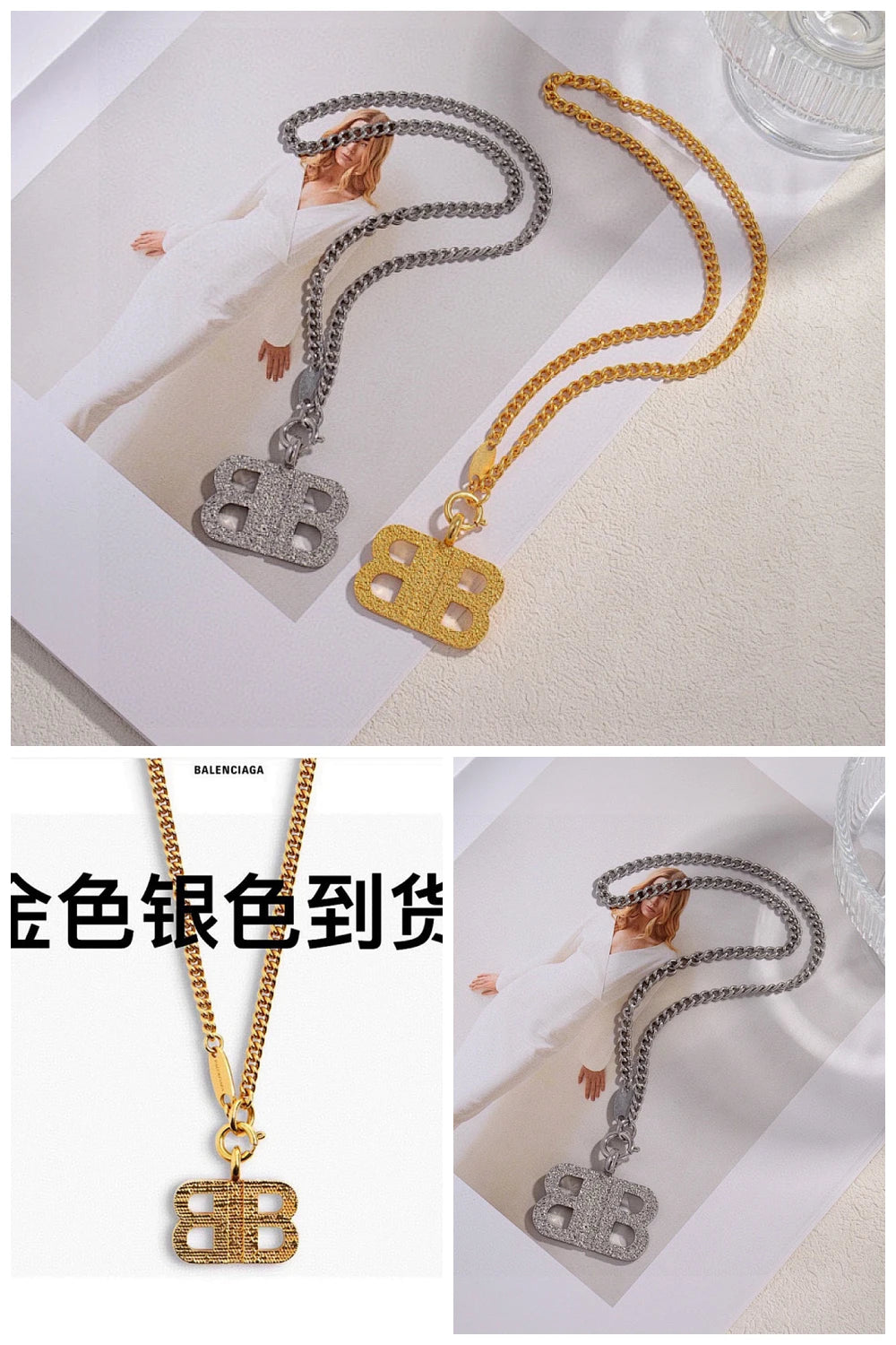 NB - BG Jewelry - 018