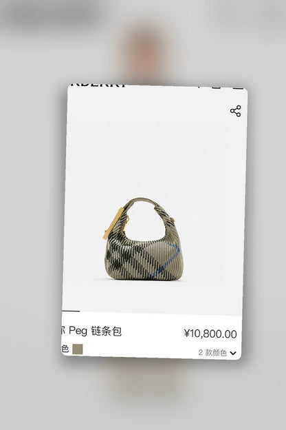 NB - BOR Bag - 1009