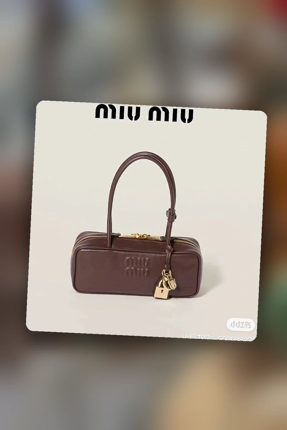 NB - MMU Bag - 1399
