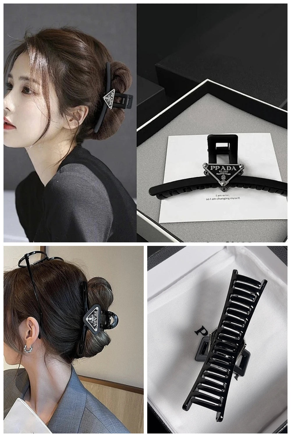 NB - PD Jewelry - 040