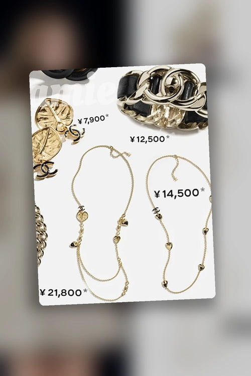 NB - CHL Jewelry - 722