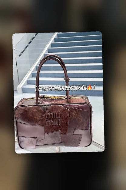 NB - MMU Bag - 557