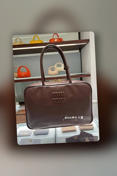 NB - MMU Bag - 756