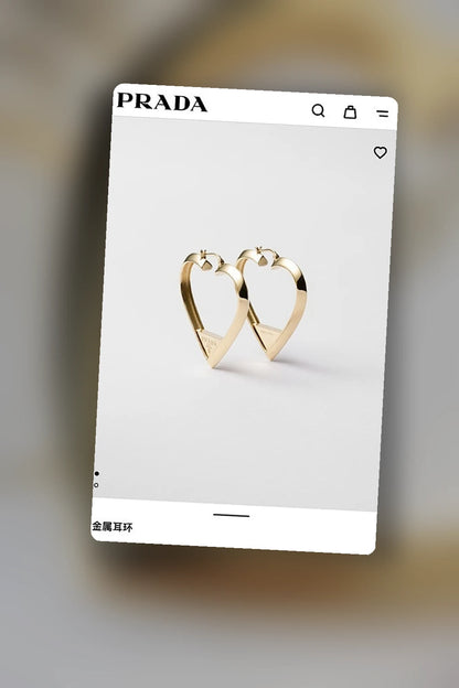 NB - PD Jewelry - 153