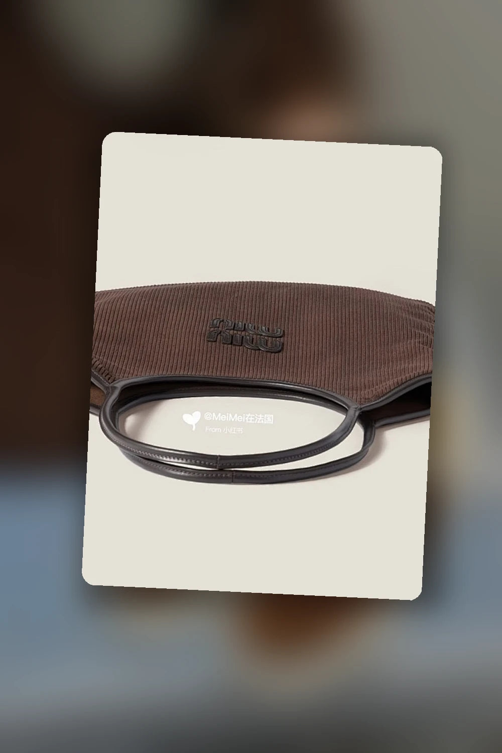 NB - MMU Bag - 463