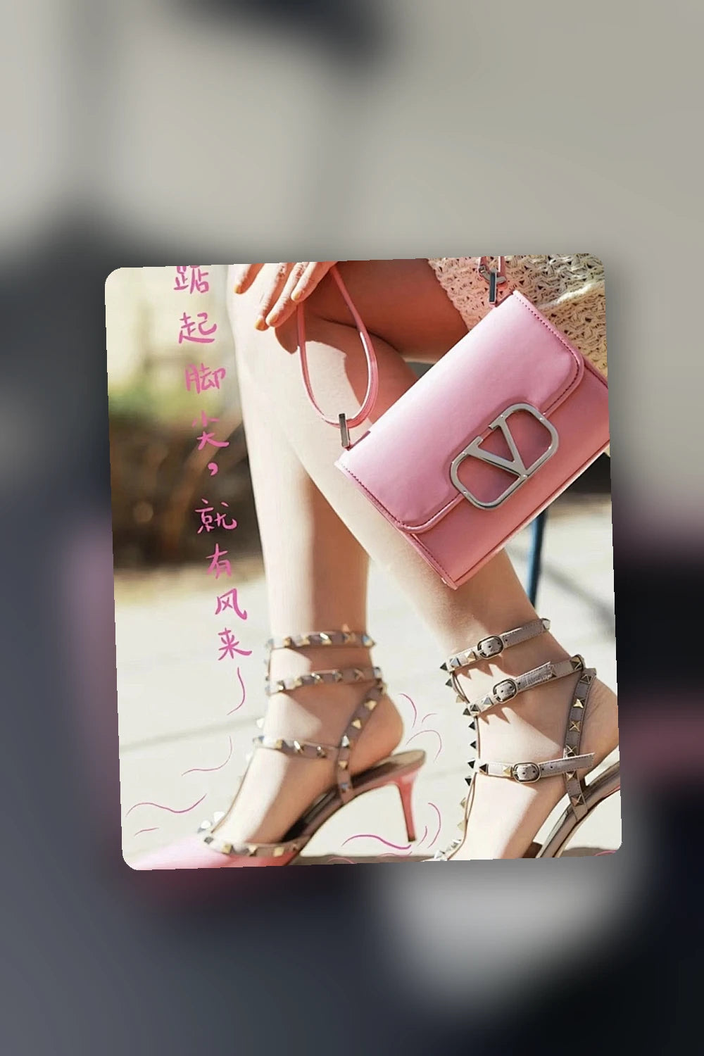 NB - VEL Bag - 290