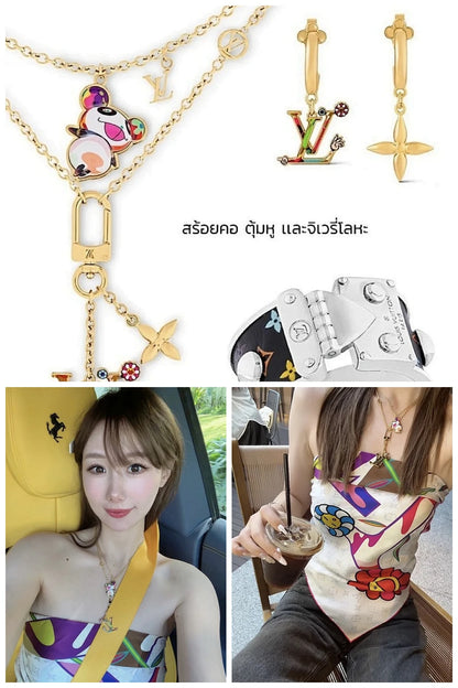 NB - LOV Jewelry - 061