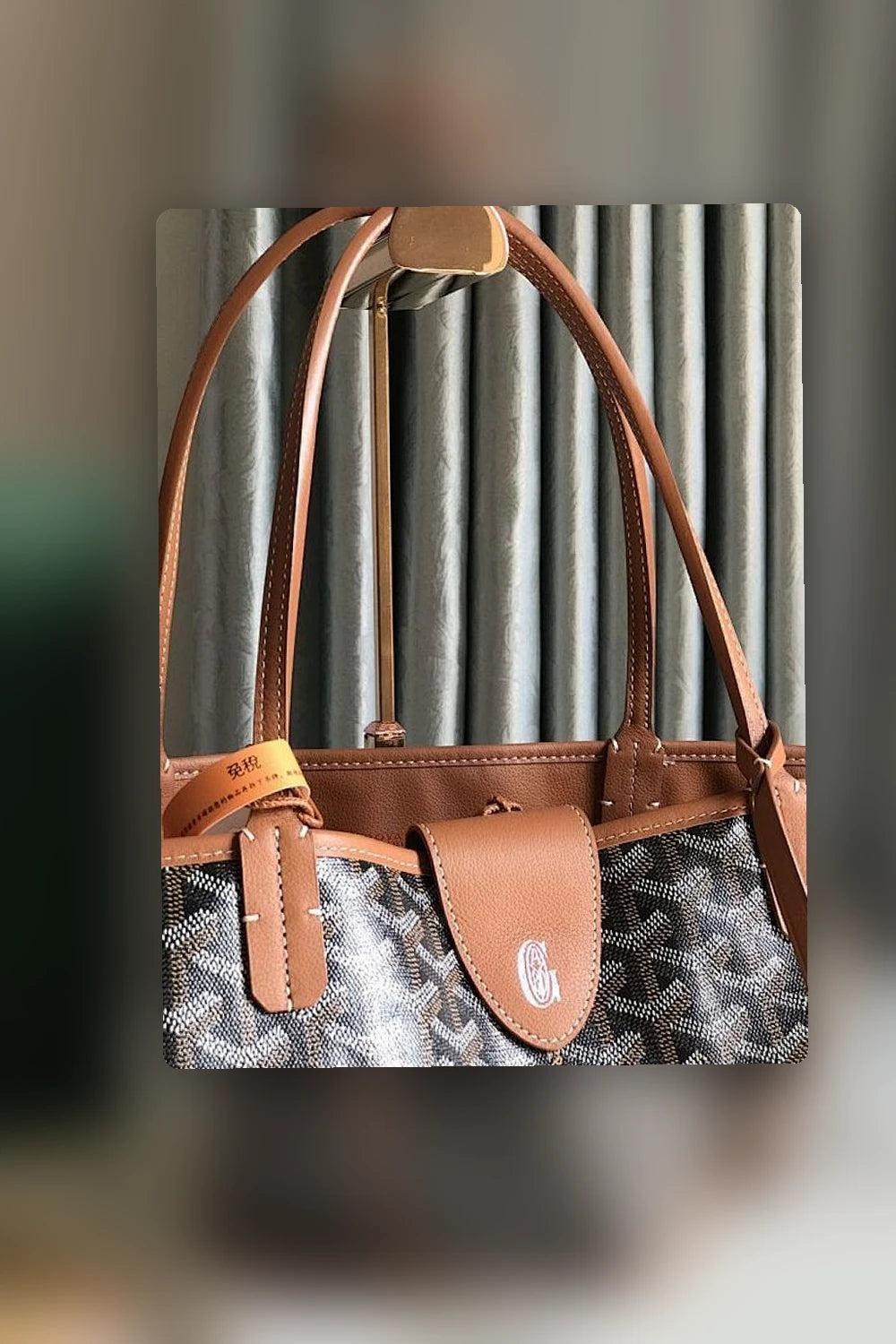 NB - GYO Bag - 1459