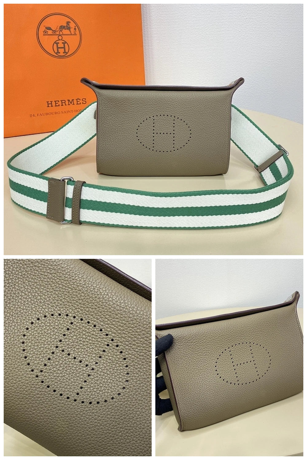 NB - HMS Bag - 1097