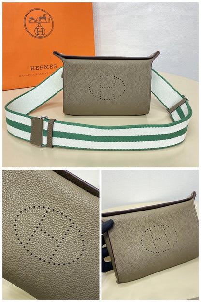 NB - HMS Bag - 1097