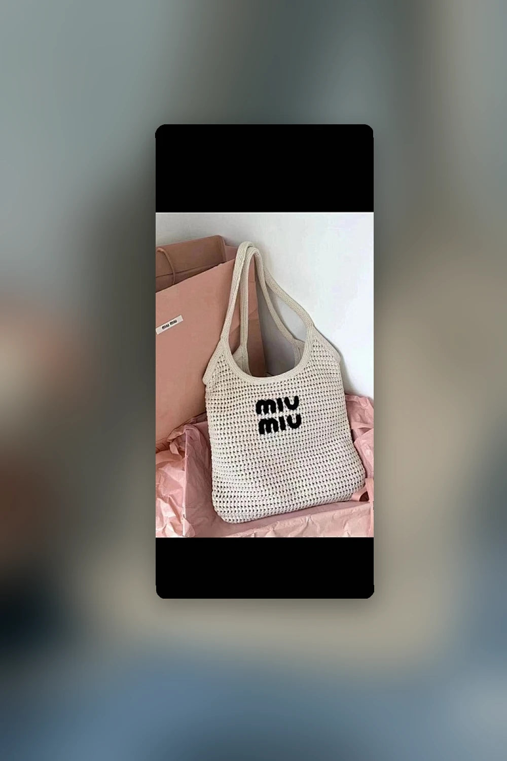 NB - MMU Bag - 726