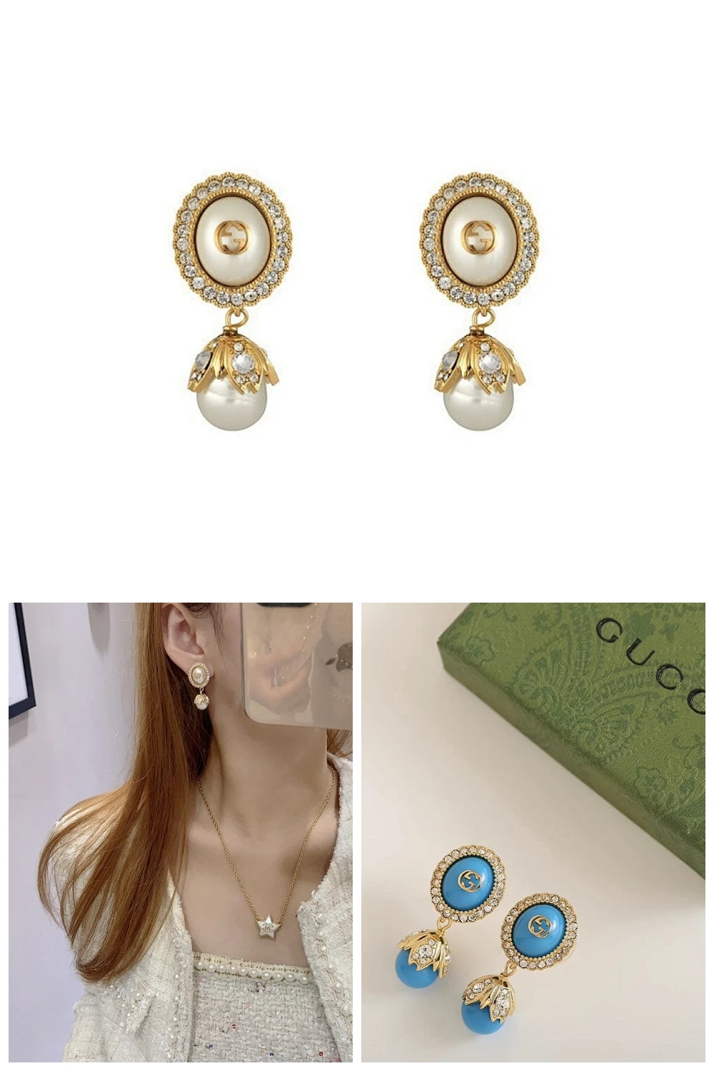 NB - GUKI Jewelry - 523