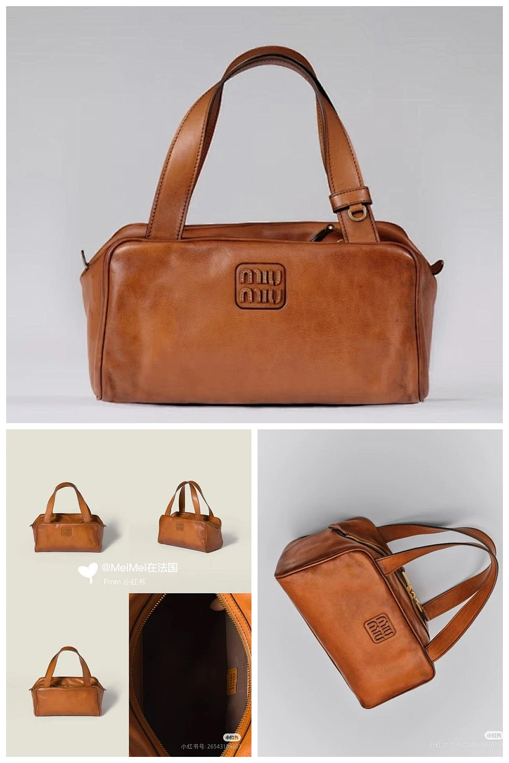 NB - MMU Bag - 1125