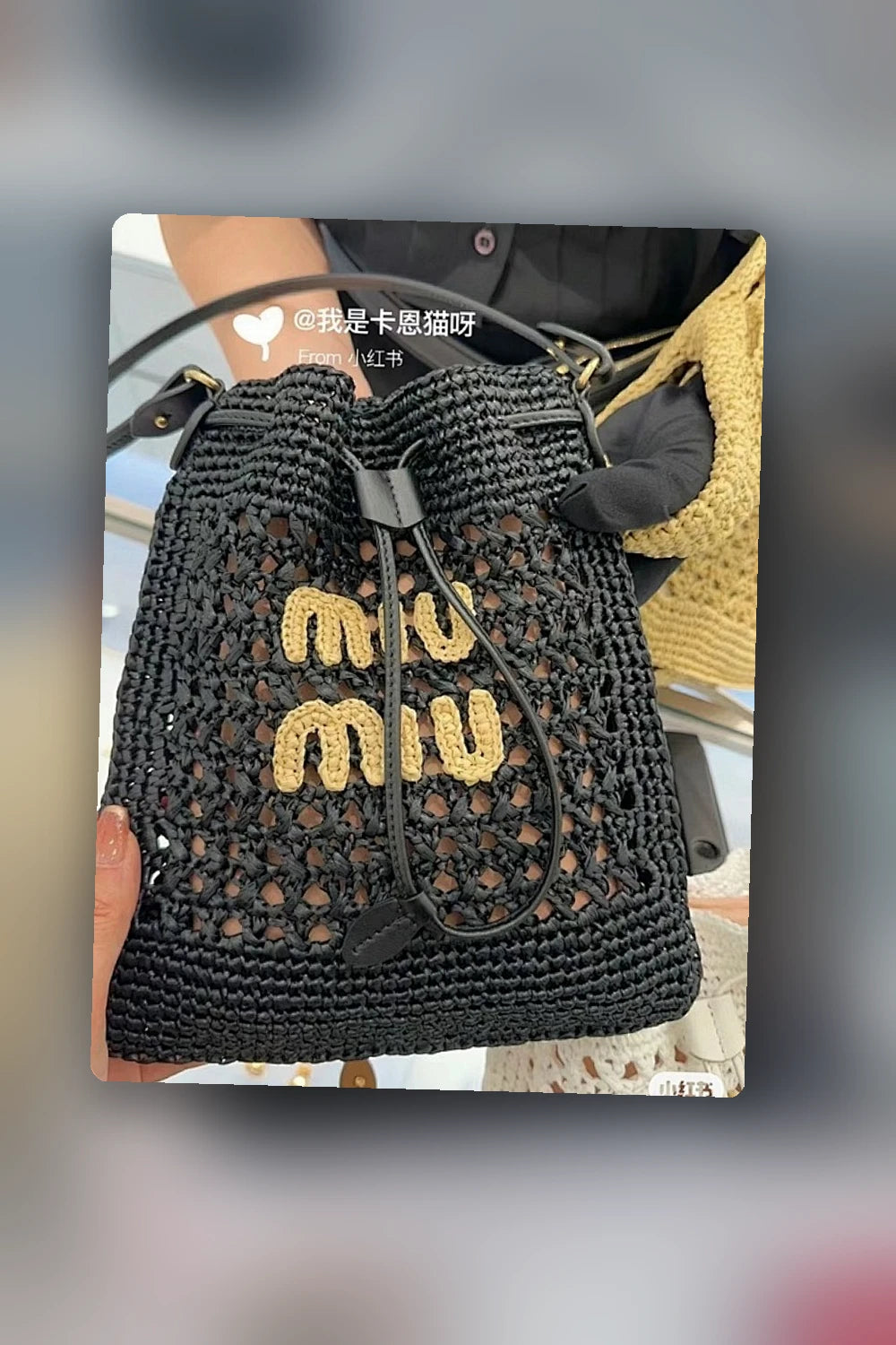 NB - MMU Bag - 369