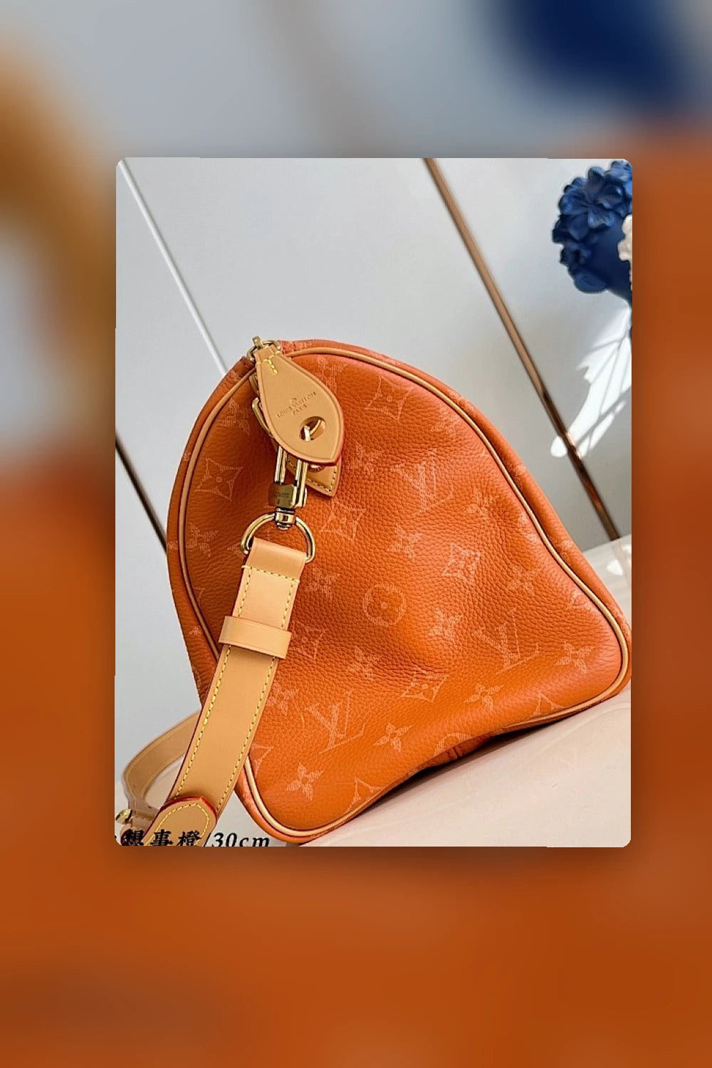 NB - LOV Bag - 099