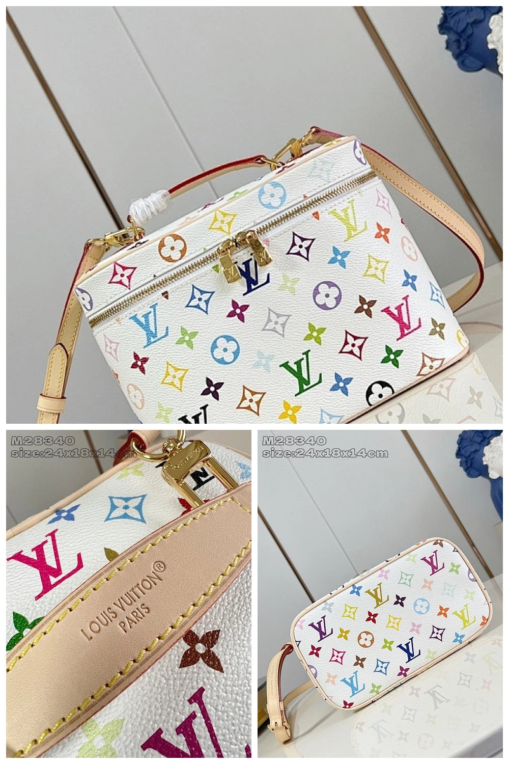 NB - LOV Bag - 788