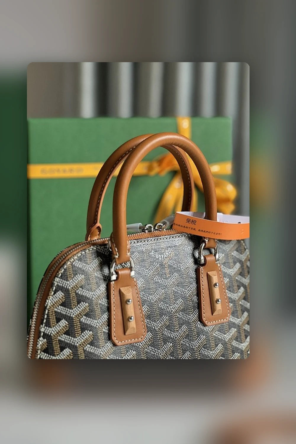 NB - GYO Bag - 1193