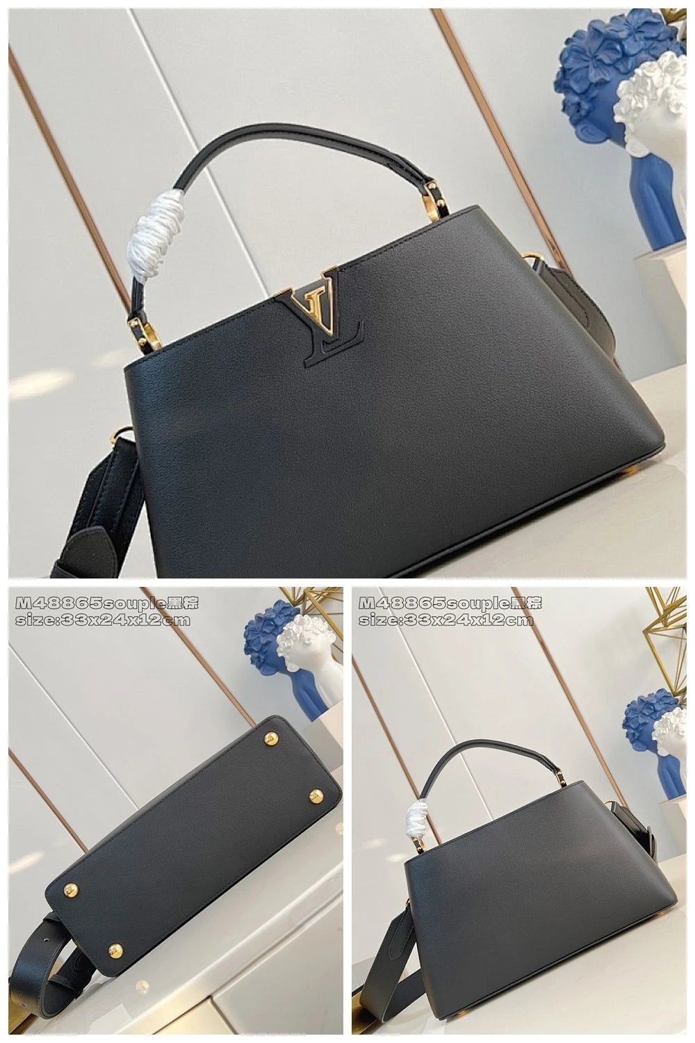 NB - LOV Bag - 861