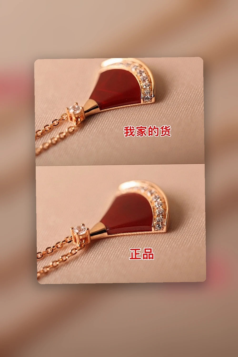 NB - BGL Jewelry - 265