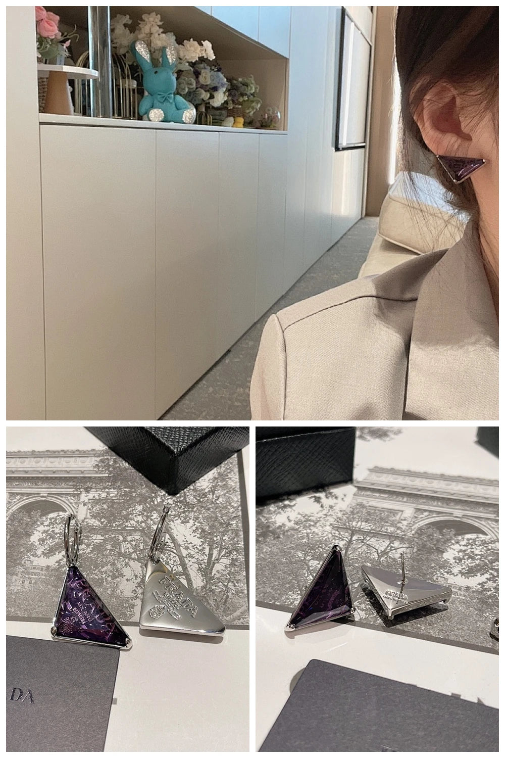 NB - PD Jewelry - 371