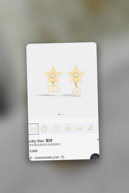 NB - DOR Jewelry - 237