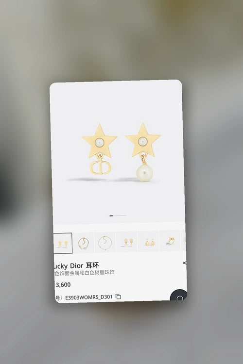 NB - DOR Jewelry - 237